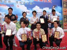 ��Ӱ����.