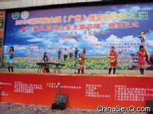 Ů����������.