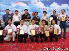 ����ҵ������Ӱ