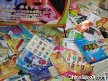 һ�����������