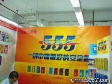 ������ʣ���ţ�ɣ�