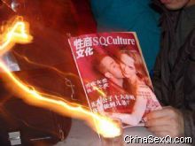 �ưɵĿ��˷��ġ������Ļ���