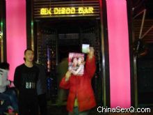 �������Ļ����߽��ư�