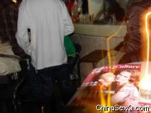 �ʵ��µġ������Ļ���