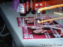 �������߽���six���ư�����ɷ��������Ļ���