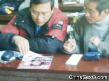 �������Ļ������߲ɷ�רҵҽʦ