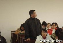 ѧ�������ش�����