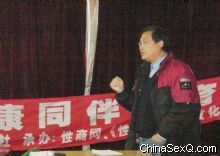 ���췽��������רҵҽʦ�ֳ��ռ����Խ���֪ʶ