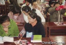 Ůͬѧ���õ��������Ļ����߿�������