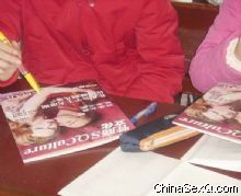 �쵽�������Ļ����ͱʵ�ͬѧ