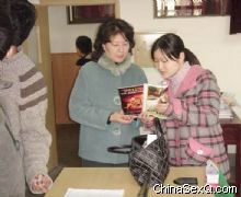 ����������ʦ���ܡ������Ļ���