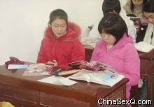 ѧ�����ġ������Ļ���