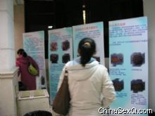 �����ڵ�����չ��