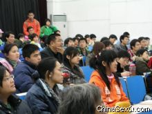 ������������ֳ�ͬѧ&nbsp;