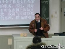 Ѧ���ֽ���