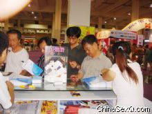 ǰ���˽��������ò�չ��