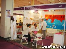 ���������г���Ա���ͻ����Ѻ��ʺ�