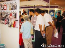 ͷ�����׵�����������һ�пڷ�ҩ���ú���ϸ