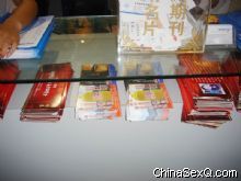 ������չλ���ܶ����չ�����뺯���ڴ˴�