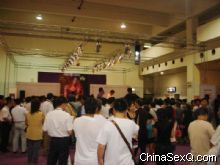 ��̨��Χ������