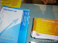 ���ڳ���չ�����뺯