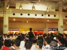 �����ˣ���̨��ɧ����