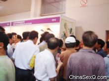 ��ִ�ڼ�����