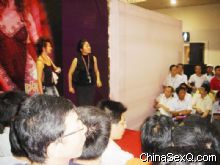 ���췽��������¶�