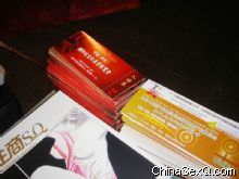 ֣�ݳ���չ���뺯