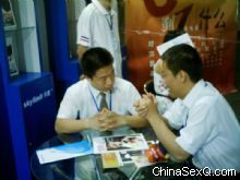 �����̡���ͻ�Ǣ̸����