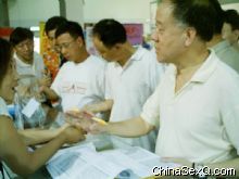 ǩ����ȡ�����̡�