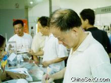 ������д����