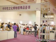 չ������죬�Ŵ����Ļ�չƷ������Ȼ��ͷӿ��