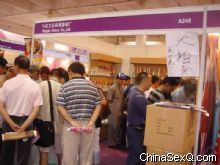 ��˦�������ڶ����