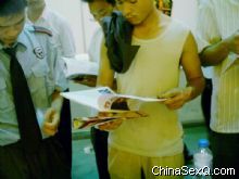 �����������̡�Ʒζ