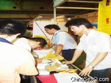 &nbsp;���ڷ׷���Ҫ�����̡�