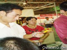 ������ȡ��������С��Ʒ