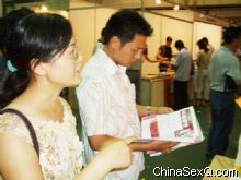 ������ϸ�Ķ������̡�����