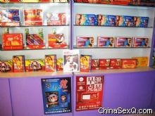 ����µµ�Ĺ�̨