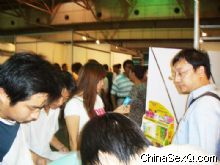 ���������˶��Գ�������