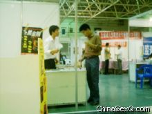 �����չ���ֳ�