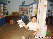 ������ϰ�