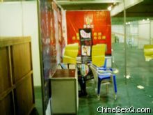 ʮ�������չ���ֳ�