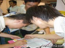 ��д���鵥����ȡ�����̡���־