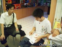 ������������Ա�������г��ϰ彻��