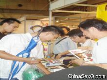 ������չ̨ǰ���˻��Ǻܶ��