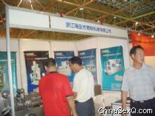 չ���ϵĲ�չ��2