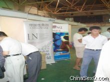 չ��һ�ǣ���������ӵ��