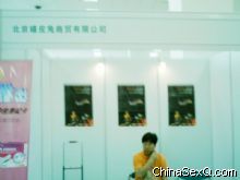 ����ĳ���