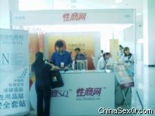 ��������չ̨